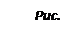 ϳ: . 12
